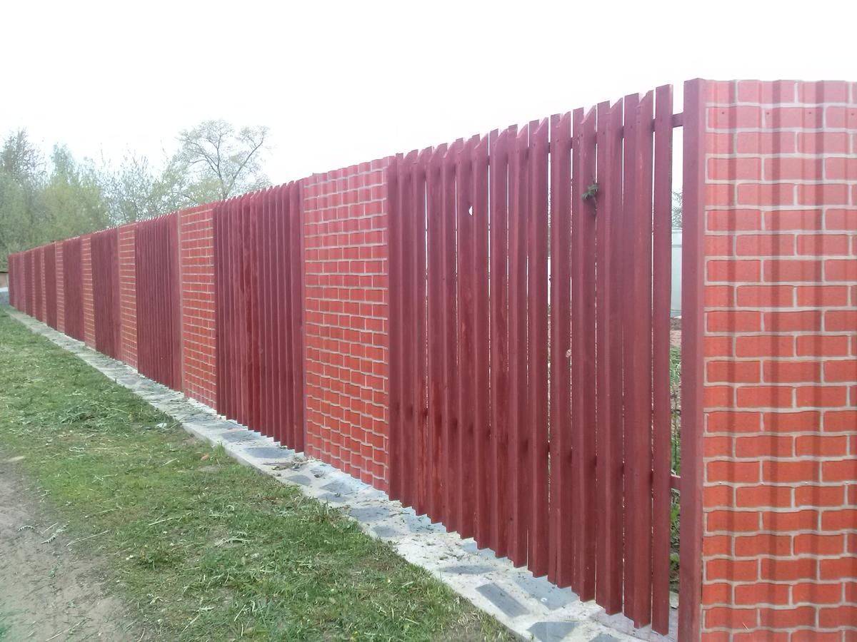 Фото Гостевого дома Guest House on Frunze Полоцк 22